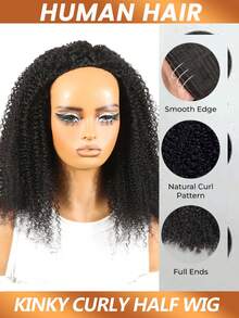 Afro Kinky Curly Half Wig Human Hair 180% Density Drawstring Human Hair Half Wig Afro Kinky Curly 3 In 1 Seamless Flip Over Glueless Half Wigs For Beginner Friendly Summer Wear - Natural Black - View 4