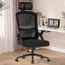 naspaluro Bürostuhl Ergonomischer Schreibtischstuhl Grau| Atmungsaktives Netzgewebe, Lendenwirbelstütze, höhenverstellbarer Computerstuhl, verstellbare Armlehnen, Kopfstütze, Drehstuhl HRZB - Schwarz - Übersicht 1