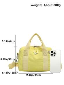 中性極簡拼色手提包，小號學生後背包，多功能健身包，女款斜挎包 - 黃色 - 查看 6