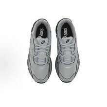 ASICS Gel-NYC Sneakers - Authentic Unisex Retro Lifestyle Running Shoes | Viral 2026 Sportstyle Urban Trainers | Premium Gel Technology Cushioning | Durable Suede & Mesh Performance Footwear | Classic Comfort Daily Sneakers - 銀灰 - 查看 5