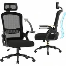 naspaluro Bürostuhl Ergonomischer Schreibtischstuhl Grau| Atmungsaktives Netzgewebe, Lendenwirbelstütze, höhenverstellbarer Computerstuhl, verstellbare Armlehnen, Kopfstütze, Drehstuhl HRZB - Schwarz - Übersicht 8