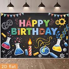 2d Plane Science Theme Birthday Party Banner Background, Chemical Experiment Theme, Including Conical Flask Magnifying Glass Gear, Birthday Banner Background Of Various Experimental Instruments. - 1 - View 8