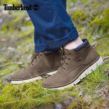 Timberland Men's Outdoor Water-Resistant Wear-Resistant Anti-Slip Mid-Top Casual Hiking Boots - Mocha Grey - View 8