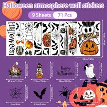 9pcs Happy Halloween Cartoon Window Stickers, Ghost, Black Cat, Pumpkin Truck, Bat, Spider Web Static Cling Window Decals, Cozy Halloween Home Party Decoration - Multicolor - View 3