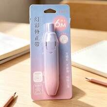 Squeeze-Type Correction Tape, Natural Color Series, Multiple Colors Available, Suitable For Student Correction And Error Fixing Stationery, Back To School - Sets - View 33