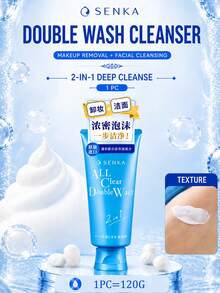 SENKA Dual Action Facial Cleanser 120g, Pembersih Cepat, Lembut & Tidak Iritasi, Pembersih Mendalam, Cocok Untuk Semua Jenis Kulit - (Penghapus riasan) Susu pembersih - View 11