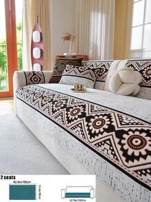 1PC All-Season Bohemian Style Chenille Non-Slip Sofa Cushion, Backrest Cushion, Armrest Cushion, Pet-Friendly, Machine Washable, Suitable For 1/2/3/4/5 Seater And Multi-Size Sofa Decoration, Perfect Choice For Home Decor, Perfect Gift For Family And Friends - Beige - View 15
