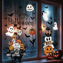 9pcs Happy Halloween Cartoon Window Stickers, Ghost, Black Cat, Pumpkin Truck, Bat, Spider Web Static Cling Window Decals, Cozy Halloween Home Party Decoration - Multicolor - View 5