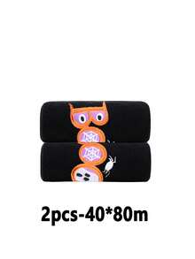 Halloween BOO Embroidered Bath Towel Set, Black Soft Coral Fleece Bath Towel With Spider Web And Ghost Embroidery, Spooky Halloween Decor Bathroom Towel Gift, Suitable For Home Use - Black - View 12