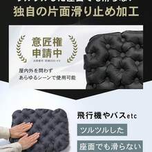 超コンパクトな空気注入式シートクッション,一人用旅行用携帯クッション,飛行機・寝台・バス用睡眠クッション,国内発送 - ブラック - チェックする 6