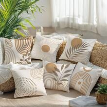 6pcs Minimalist Daily Abstract Coffee-Colored Leaf Geometric Pattern Cushion Covers, Single-Sided Printed Peach Skin Velvet Material, 45*45/50*50/40*40CM Pillow Covers Suitable For Modern Minimalist Sofa Living Room Decoration, Gift Giving, Party Decoration - Multicolor-6PC - View 4