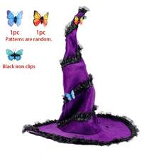 5Pcs New Halloween Organza Ruffled Twist Witch Hats, Equipped With 2 Butterfly Clips For Optional Decoration. Ideal Witch Costume Accessories For Party Gatherings. - A - View 2