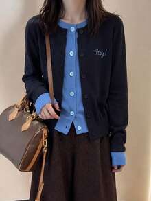 Women's Autumn/Winter Casual Minimalist Colorblock 2 In 1 Knit Round Neck Cardigan Jacket Fall - Navy Blue - View 4