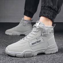 1 Pair Men's Sports Snow Boots, Lace-Up Metal Eyelet, Outdoor Winter PU Upper Boots - Grey - View 3