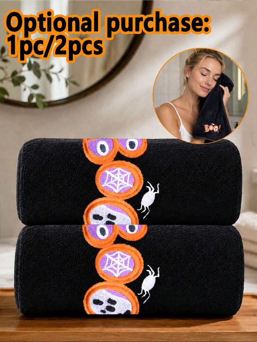 Halloween BOO Embroidered Bath Towel Set, Black Soft Coral Fleece Bath Towel With Spider Web And Ghost Embroidery, Spooky Halloween Decor Bathroom Towel Gift, Suitable For Home Use - Black - View 1