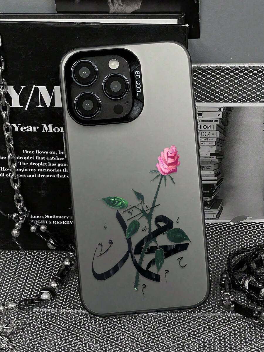 Poetic Style Red Rose & Arabic Calligraphy Art Phone Case, Matte Frosted Material, High-Precision Printing Process, Delicate Frosted Texture Surface, Thickened Silicone Protective Ring Around Camera Module Area, Precise Fit For Camera Bump, Full Lens Protection; Compatible With Iphone/Honor - Multicolor - View 1
