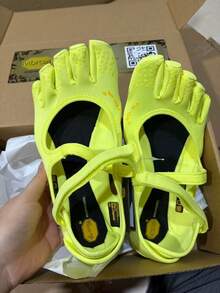 Giallo fluorescente