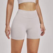 Women's Knitted High Elasticity Sports Shorts, Butt-Lifting Design, Perfect For Sports And Exercise - White - View 5