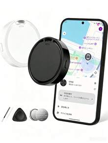 2026 Bluetooth Anti-Lost GPS Tracker Tag Compatible With "Find My Device" App (Find Center) For Android, Air Tracker Tag, Key Finder GPS Item Locator For Keys, Bags, Luggage, Wallets, Pets, Back To School Gift, Christmas - Multicolor - View 1