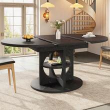 Extendable Dining Table With Storage, 110–150 Cm, Wood/Black Finish, Max Load 60 Kg, Round To Oval - 黑色 - 查看 2