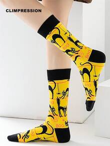 CLIMPRESSION Unisex Halloween Black Cat Boo Pattern Mid-Calf Socks, Creative Yellow Pure Cotton Mid-Calf Socks, Fun Casual Fashion Socks - Orange - View 7
