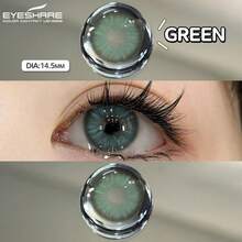 Eyeshare 1 對彩色隱形眼鏡 軟式隱形眼鏡 綠色，舒適適合日常配戴，直徑 14.5mm - 綠色 - 查看 5