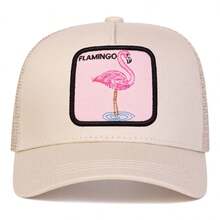 2件裝男士 FLAMINGO 刺繡棒球帽 卡車司機帽 動物網格帽 戶外可調節防曬休閒帽 適合春夏旅行海灘派對 - 白色卡其色 - 查看 6