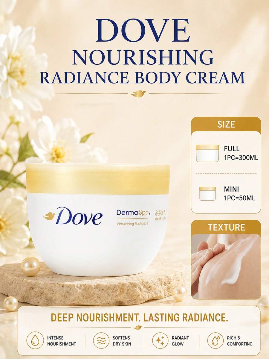 Dove Nourishing Brightening Body Lotion, 300ml Full Size/50ml Sample, Deeply Moisturizing, Radiating Skin Glow, Super Hydrating, Long-Lasting Fragrance, Suitable For Normal Skin