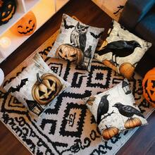 4pcs Halloween Crow & Pumpkin Pattern Pillow Covers Without Inserts, Single-Sided Printed Pillow Covers, Suitable For Living Room, Bedroom, Home Decor, All-Season Pillow Covers - Multicolor - View 7