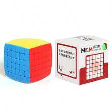 6x6 7x7 8x8 9x9 10x10 High-Difficulty Competition-Grade Magic Cube, Excellent Hand Feel, Children's Educational Toy, Birthday And Back-To-School Gift - Multicolor - View 11