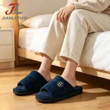 New Fashionable Embroidered Plush High-End Indoor Slippers, Solid Color Basic Fabric Embroidery, Suitable For Spring, Summer And Autumn - Navy Blue - View 2