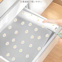 Drawer Liner Paper For Wardrobe, Kitchen Cabinet, Shoe Cabinet, Anti-Oil, Anti-Dust, Non-Adhesive, Thickened, Moisture-Proof Mat For Home - Multiple Styles - View 3