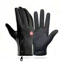 Outdoor Cycling Gloves, Sports Skiing And Mountaineering Gloves, Autumn And Winter Touch Screen, Anti-Slip, Waterproof, Windproof, Fleece And Warm - 1 - View 1