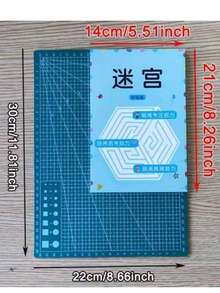 1本迷宮訓練書，白色，耐用紙質，趣味教育，設計有專注力拼圖以增強腦力，適合作為萬聖節、聖誕節、開學季、新年及其他場合的禮物，提升腦力 - 彩色 - 查看 3