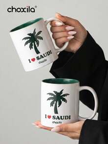 choxila 1 buah Mug Kopi Keramik "I Love Saudi Palm Tree", Cangkir Hadiah Hari Nasional Saudi untuk Pecinta Teh & Kopi - cangkir porselen - View 1