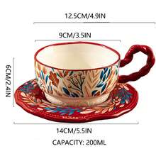 1 Set Vintage Floral & Bird Pattern Ceramic Coffee Cup With Tray, Embossed Wavy Edge Coaster, European Retro Afternoon Tea Cup, Home Breakfast Latte Milk Cup, Coffee Shop Hotel Tabletop Decor, Perfect Birthday Gift For Women - Multicolor - View 11