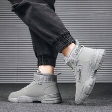 1 Pair Men's Sports Snow Boots, Lace-Up Metal Eyelet, Outdoor Winter PU Upper Boots - Grey - View 5