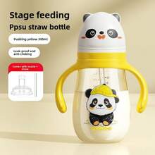 240ml PPSU Baby Bottle, Leak-Proof Straw Cup With Scale, Kindergarten Drinking Training Cup, Shatter-Resistant And Anti-Colic - Multicolor - View 14