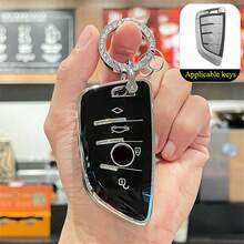 1件裝 4鈕 TPU 鑰匙保護套附鑰匙圈，適用於 BMW 1 3 4 5 6 7 系列 X3 X4 M5 M6 GT 系列配件 - A - 查看 4