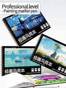 Markbon Art Student Sketchbook A4, Creative Drawing Book 60 Pages For Sketching, Colored Pencil, Charcoal, Painting, 5 Style Cove, First Day Of School - Multicolor - View 1