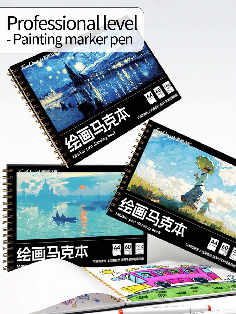 Markbon Art Student Sketchbook A4, Creative Drawing Book 60 Pages For Sketching, Colored Pencil, Charcoal, Painting, 5 Style Cove, First Day Of School - Multicolor - View 1