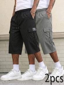2pcs Men's Premium Casual 7-Inch Cargo Shorts, Flap Pocket Design Sports - Multicolor - View 1