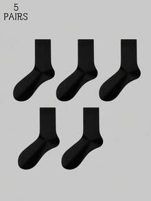 1/5/10 Paar Damen Lange Socken, Sommer Nahtlos Schwarz & Weiß Wadenhöhe Socken, Einfarbig Minimalistischer Stil, Vielseitig für verschiedene Anlässe - Verschiedenfarbig - Übersicht 10
