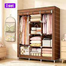 LÈRFM Portable Wardrobe, Simple Hanging Closet For Clothes, Large Capacity Garment Storage Box, Ideal For Freestanding Vertical Hangers In The Bedroom - Khaki - View 3