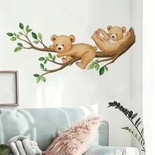 1Set Woodland Bear Swing Tree Wall Decals Animal Tree Branch Wall Stickers For Bedroom Living Room Playroom Home Wall Decor - Bear - View 5