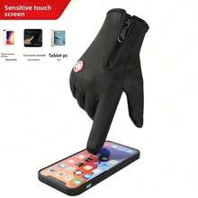 Outdoor Cycling Gloves, Sports Skiing And Mountaineering Gloves, Autumn And Winter Touch Screen, Anti-Slip, Waterproof, Windproof, Fleece And Warm - 1 - View 2