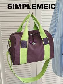 Unisex Minimalist Colorblock Handbag, Small School Backpack, Multi-Functional Storage Bag, Gym Bag, Crossbody Bag For Women - Purple - View 2