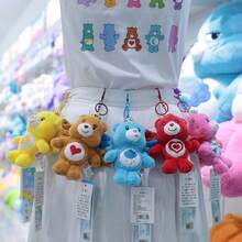 正版 Care Bears 15cm 毛絨娃娃吊飾 派對裝飾 昆蟲系列 填充動物娃娃 包包掛飾 卡通毛絨娃娃鑰匙圈 生日禮物 - 彩色 - 查看 13