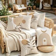 6pcs Minimalist Daily Abstract Coffee-Colored Leaf Geometric Pattern Cushion Covers, Single-Sided Printed Peach Skin Velvet Material, 45*45/50*50/40*40CM Pillow Covers Suitable For Modern Minimalist Sofa Living Room Decoration, Gift Giving, Party Decoration - Multicolor-6PC - View 6