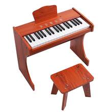 Piano Digital Infantil de Madeira 37 Teclas com Painel Touch Rhythmic - Marrom - Visão 1